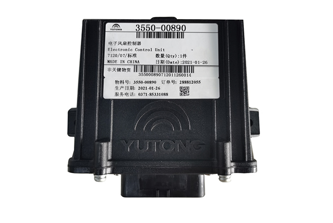 Electronic fan controller