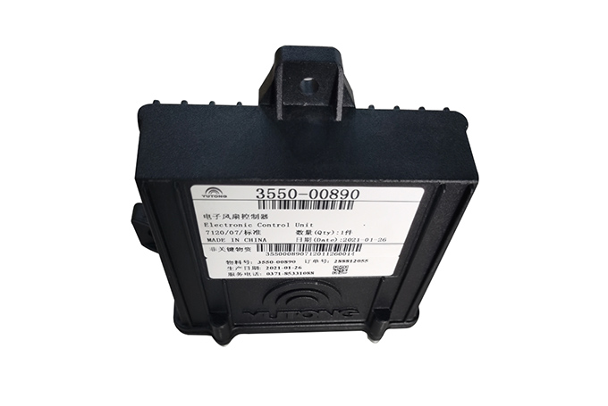 Electronic fan controller